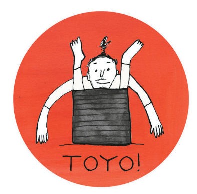 Toyo