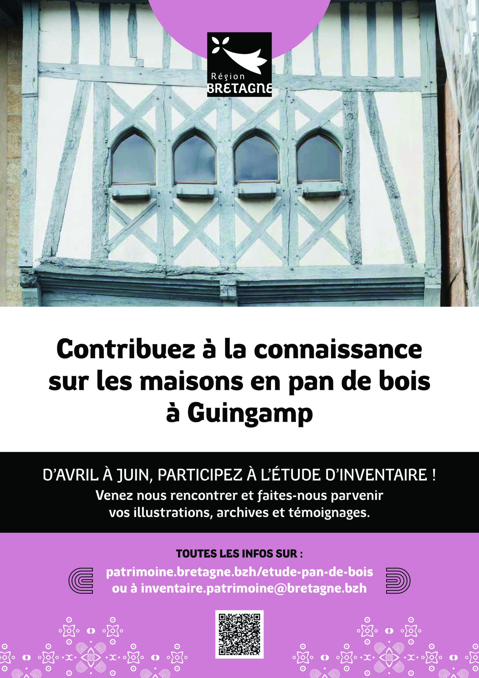 Contribuez à la connaissance sur les maisons à pan de bois de Guingamp